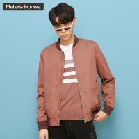 美特斯邦威夹克男春秋季新款纯色韩版潮流时尚开衫外套棒球服