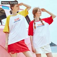 美特斯邦威短袖T恤女宽松2019夏装新款复合运动撞色罗纹领插肩T恤