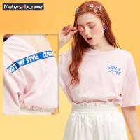 美特斯邦威ins短袖T恤2019夏装新款女港味超火cec宽松心机半袖衫