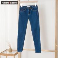 美特斯邦威紧身裤子女显瘦秋装时尚潮流弹力原宿长裤学生牛仔裤女