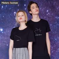 美特斯邦威短袖T恤男夏季潮流纯棉情侣体恤宽松星座