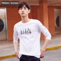 美特斯邦威长袖T恤男2019春季休闲潮流圆领男士打底衫衣服男