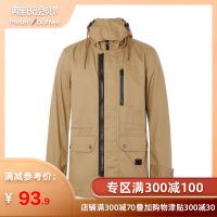 美特斯邦威夹克男秋冬装男士潮流中长款风衣韩版派克大衣外套男