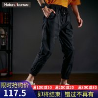 美特斯邦威休闲裤男2019夏季新款时尚潮流迷彩运动裤