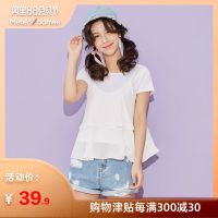 美特斯邦威短袖T恤女士夏装清新小碎花吊带两件套打底衫