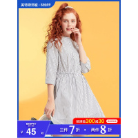 美特斯邦威条纹连衣裙女夏季新款气质温柔衬衫裙chic学院风裙子仙