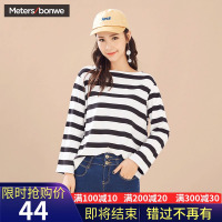 美特斯邦威条纹长袖T恤女ulzzang春秋季圆领宽松百搭打底衫