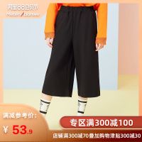 美特斯邦威休闲裤女春秋装显瘦九分裤潮时尚阔腿裤韩版百搭裤子