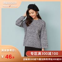 美特斯邦威针织衫女士冬季圆领宽松套头花纱毛衣线衫