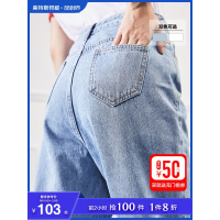 美特斯邦威牛仔裤女宽松2019新款秋季直筒显瘦潮哈伦泫雅风老爹裤