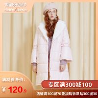 美特斯邦威棉服女冬装甜美中长款棉衣外套毛领chic面包服