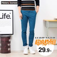 秒美特斯邦威休闲裤男士冬装新款抓毛修身洗水长裤