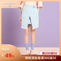 美特斯邦威官方旗舰店牛仔短裙女士夏装新款挡片式半身裙子韩版
