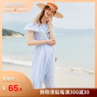 美特斯邦威连衣裙女夏季新款休闲收腰吊带女性化连衣裙商场款