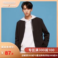 美特斯邦威夹克男秋装韩版棒球服黑白色简约学生青少年帅气外套