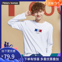 美特斯邦威长袖T恤男潮宽松2019秋季新款休闲印花青年T恤