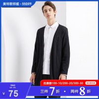 美特斯邦威红针织开衫男春夏简洁时尚棉麻韩版潮流外穿毛织开衫