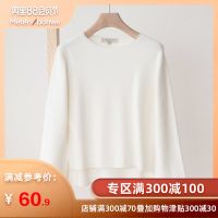 美特斯邦威小清新套头毛衣女冬款上衣宽松袖口纯色简约低圆领毛衫