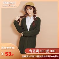 美特斯邦威女毛织开衫秋季时尚潮流休闲后背绑带毛织开衫