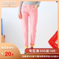 美特斯邦威牛仔裤女士修身糖果色小脚长裤铅笔裤舒适学生