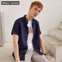 美特斯邦威衬衫男夏季韩版潮流休闲百搭棉麻短袖衬衫商场款