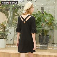 美特斯邦威连衣裙女夏装新款V领荷叶边系带针织连衣裙商场款