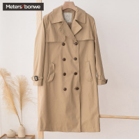 美特斯邦威风衣女士秋季新款中长款外套韩版潮钟楚曦