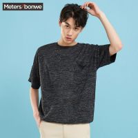 美特斯邦威针织衫男夏季新款拼麻短袖毛衫商场款