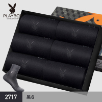 花花公子袜子男士纯棉中筒袜四季商务袜子男青年透气全棉休闲弹力棉袜2717