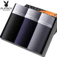 花花公子PLAYBOY内裤男平角裤冰丝四角短裤头青年潮底裤衩男士内裤5346N