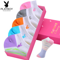 花花公子5双装袜子女船袜夏精梳棉甜美百搭小清新可爱卡通运动休闲低帮浅口短袜子女隐形袜1361