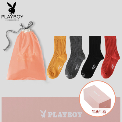 PLAYBOY花花公子袜子女秋冬棉质中筒袜可爱潮流纯色休闲袜1668-4双礼盒礼袋装