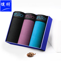 健将男士内裤男款莫代尔弹力腰边透气平角裤84J61-3条礼盒装