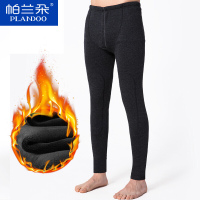 帕兰朵保暖裤男护膝加厚加绒秋裤纯色棉质男士保暖单裤长裤秋裤P51-1条装