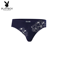 花花公子内裤男士三角裤简约印花时尚潮流短裤头男裤衩四季弹力中腰5026-1条装