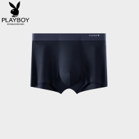 花花公子男士内裤莫代尔透气无痕夏季薄款四角冰丝平角短裤头