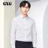 GXG长袖衬衫男装冬季男士时尚休闲都市韩版修身白色衬衣青年男54103369/C11-29-B4