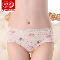 浪莎内裤纯棉裆性感蕾丝边春夏透气中腰印花妈妈短裤衩女士三角裤