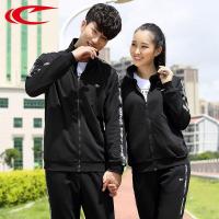 运动套装男秋夏季长袖情侣运动装女款跑步卫衣男士休闲运动服197528-531