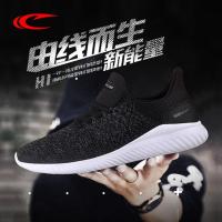 赛琪男鞋跑步鞋女夏季新款耐磨轻便椰子鞋网面运动鞋透气休闲鞋男337363-364