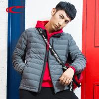 赛琪加厚羽绒服男2018秋冬新款立领保暖防风短款灰鸭绒运动外套257843