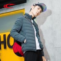 赛琪2018秋季男士休闲运动外套保暖羽绒服男子韩版外套百搭潮外衣257559