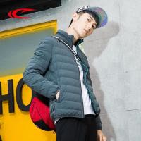 赛琪2018秋季男士休闲运动外套保暖羽绒服男子韩版外套百搭潮外衣257559