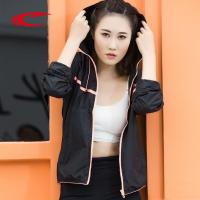赛琪运动风衣女带帽2018秋季新款防风保暖薄款跑步运动服女士外套217000