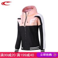 赛琪(SAIQI)运动服女士双面穿运动风衣2018秋季加厚连帽宽松涤纶户外潮衣上衣外套