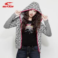 赛琪(SAIQI)运动服女士连帽卫衣2018秋季修身防风保暖时尚百搭棉质潮开衫上衣