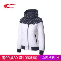 赛琪(SAIQI)棉衣外套2016新款女秋冬短款棉衣连帽棉袄轻薄棉服外套264620