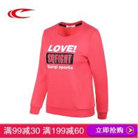赛琪(SAIQI)秋季女士运动长袖卫衣套头衫女跑步服运动服上衣长袖T恤