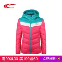 赛琪(SAIQI)秋冬羽绒服女潮流户外运动双面轻盈羽绒连帽保暖外套休闲女装