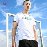 赛琪短袖T恤男T恤圆领夏装透气吸汗百搭时尚跑步运动休闲男装上衣118469